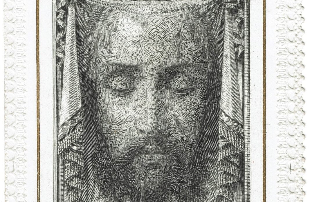 The Prayer Adorable Face of Jesus