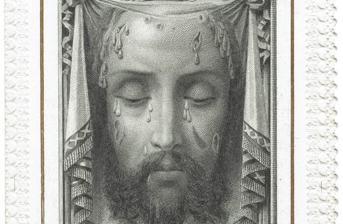 LEAD Technologies Inc. V1.01 The Prayer Adorable Face of Jesus