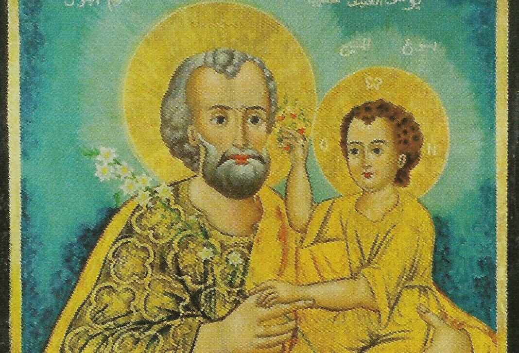 PRAYER FOR THIS EVENING (WEDNESDAY, SEPTEMBER 23)