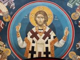 Prayer for this Morning (Monday, September 27)