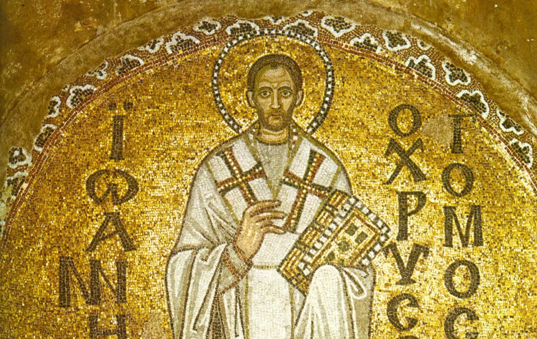 Prayer of Saint John Chrysostom (349-407)