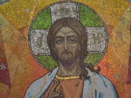 Retribuere Dignare, Domine