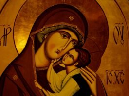 Sanda Maria, Succurre Miseris